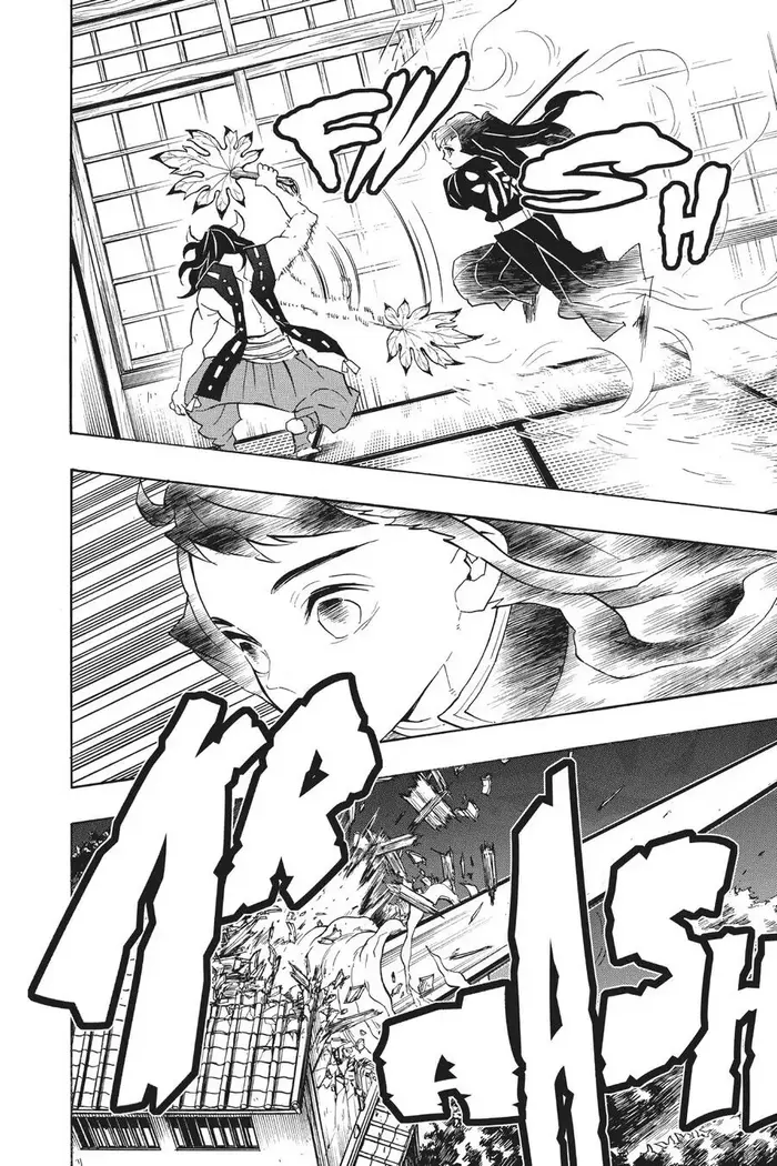 Demon Slayer Chapter 106 image 16_optimized